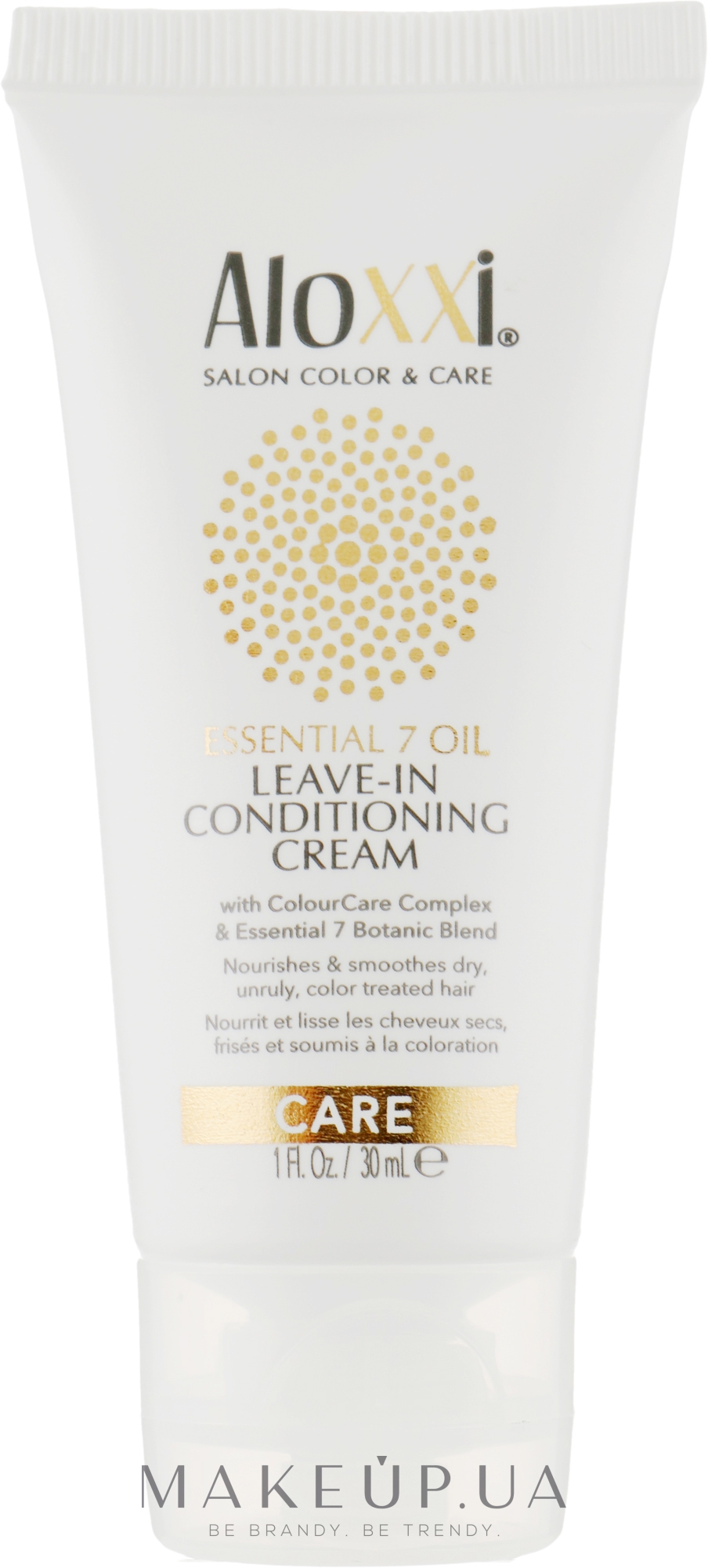 Незмивний живильний крем для волосся - Aloxxi Essealoxxi Essential 7 Oil Leave-In Conditioning Cream (міні) — фото 30ml