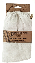 Рушник-тюрбан для сушіння волосся - Hydrea London Super Soft Bamboo Hair Drying Wrap — фото N2