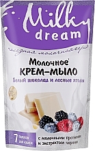 Жидкое мыло "Белый шоколад и лесные ягоды" (дой-пак) - Milky Dream — фото N2