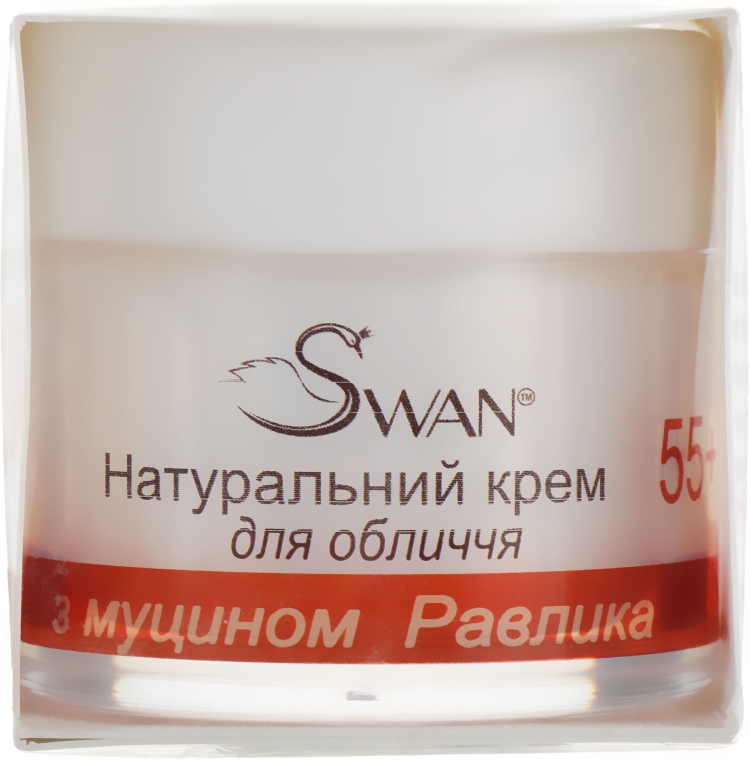 Натуральний крем для обличчя з муцином равлика, 55+ - Swan Face Cream — фото N2