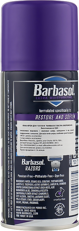 Піна для гоління "Екстра зволоження" - Barbasol — фото N2
