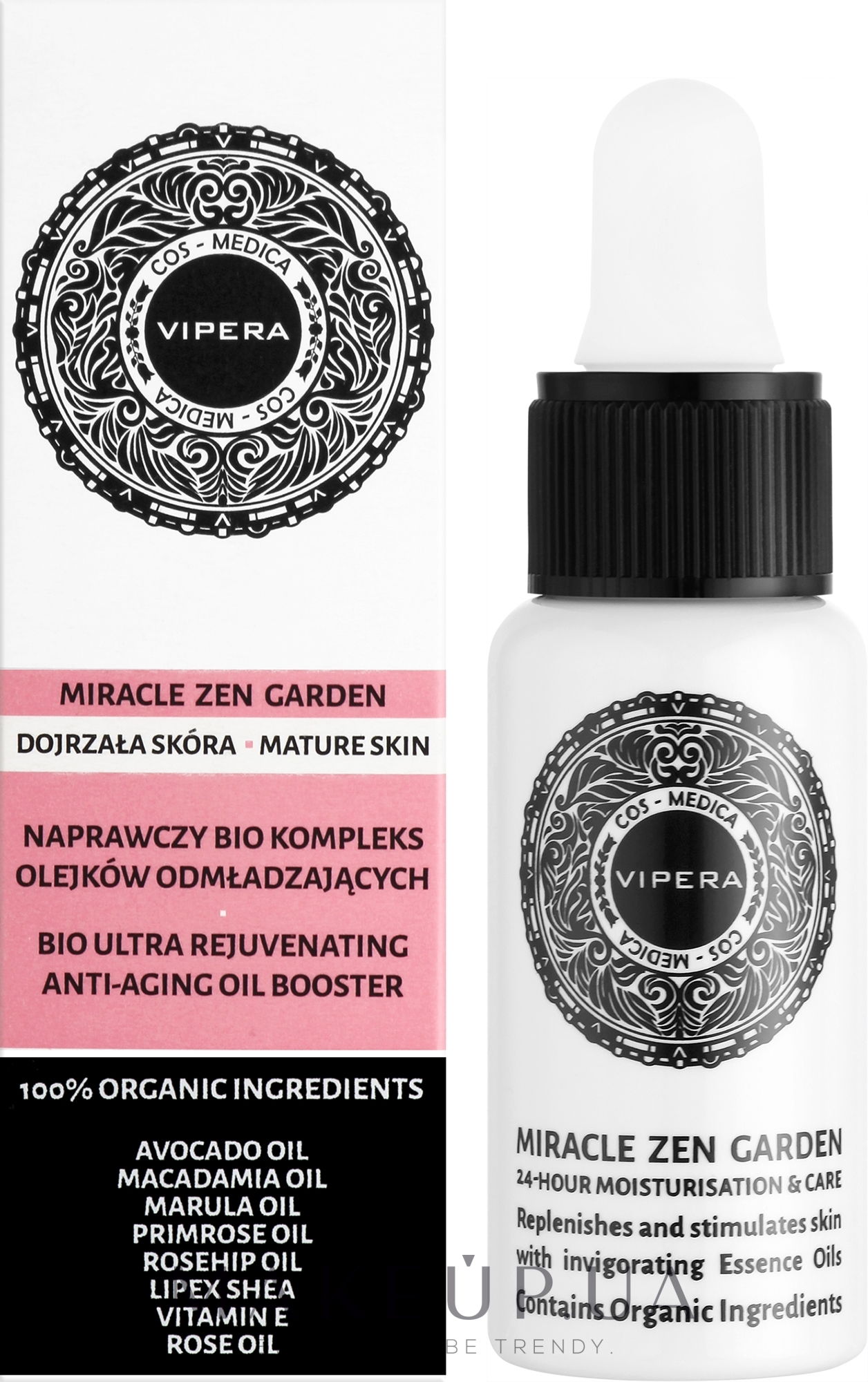 Восстанавливающий био-комплекс - Vipera Cos-Medica Miracle Zen Garden Bio Ultra Rejuvenating Anti-Aging Oil Booster — фото 20ml
