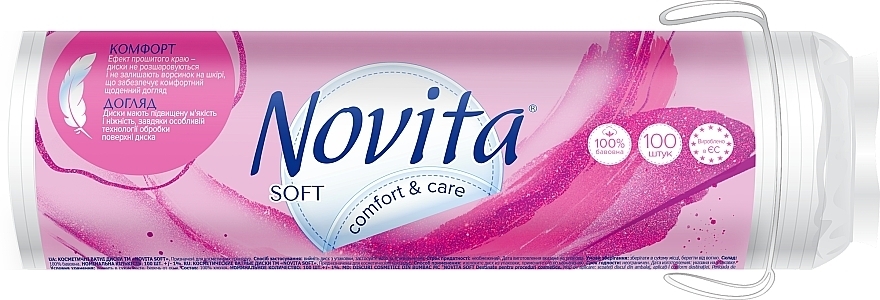 Диски ватні косметичні, 100шт - Novita Soft