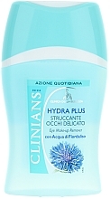 Духи, Парфюмерия, косметика Демакияж для век - Clinians Hydra Plus Fiordaliso