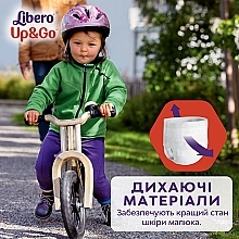 Подгузники-трусики Up&Go 4 (7-11 кг), 42 шт. - Libero — фото N6