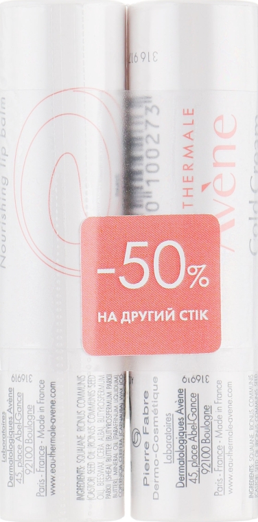 Набор - Avene Peaux Seches Cold Cream (lip/balm/2x4g) — фото N1