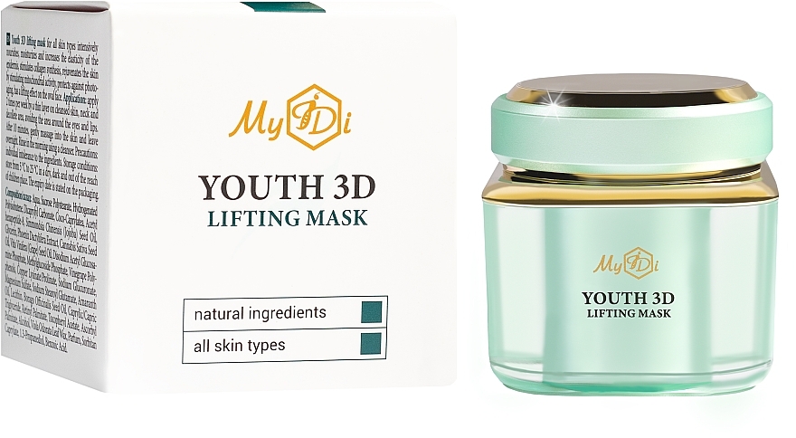 Омолоджувальна 3D-ліфтинг-маска для обличчя - MyIDi Youth 3D Lifting Mask — фото N2