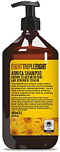 Духи, Парфюмерия, косметика Шампунь для волос с арникой - EightTripleEight Arnica Shampoo