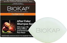 Парфумерія, косметика Відновлювальний твердий шампунь для фарбованого волосся - BiosLine Biokap Nutricolor