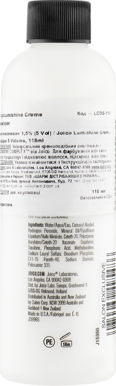 Крем-окислитель 1,5% - Joico Lumishine Creme Developer — фото N2