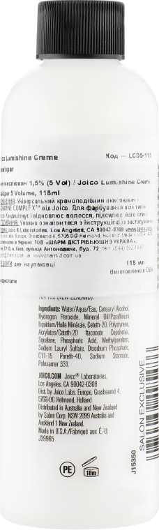 Крем-окислювач 1,5% - Joico Lumishine Creme Developer — фото N2