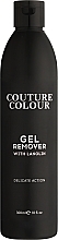 Парфумерія, косметика Засіб для видалення гелю та гель-лаку с ланоліном - Couture Colour Gel Remover with Lanolin