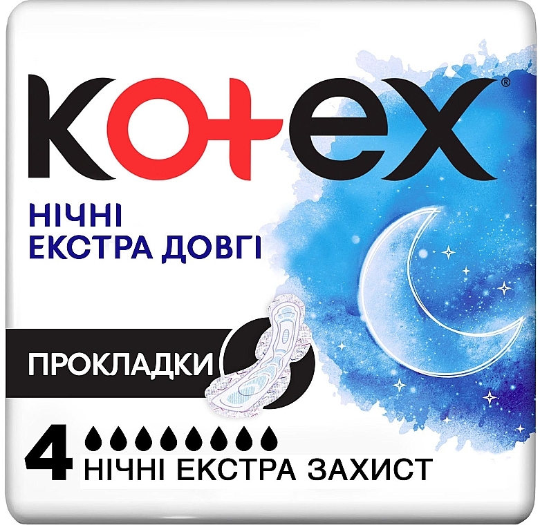 Гигиенические прокладки, 4 шт - Kotex Ultra Night Extra