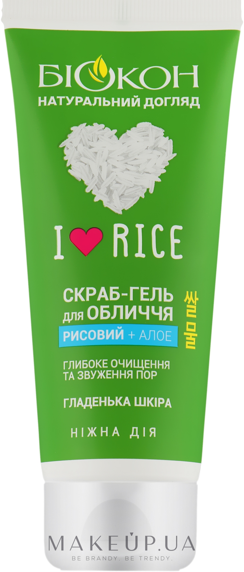 Скраб-гель для обличчя "I Love Rice" - Біокон — фото 90ml