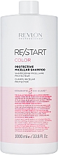 Шампунь для фарбованого волосся - Revlon Professional Restart Color Protection Shampoo — фото N2