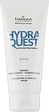 Духи, Парфюмерия, косметика Увлажняющая маска для лица с гиалуроновой кислотой - Farmona Professional Hydro Quest Hydrating And Firming Mask