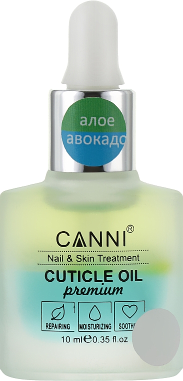 Олія для кутикули двофазна "Алое-авокадо" - Canni Cuticle Oil Premium