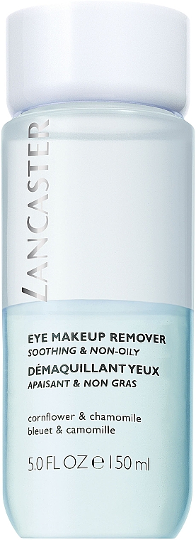 Засіб для зняття макіяжу з очей - Lancaster Cleansing Block Eye MakeUp Remover — фото N1
