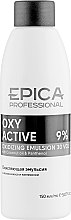 Парфумерія, косметика Оксигент "Oxy Active", 9% - Epika Proffesional Oxidizing Emuilsion