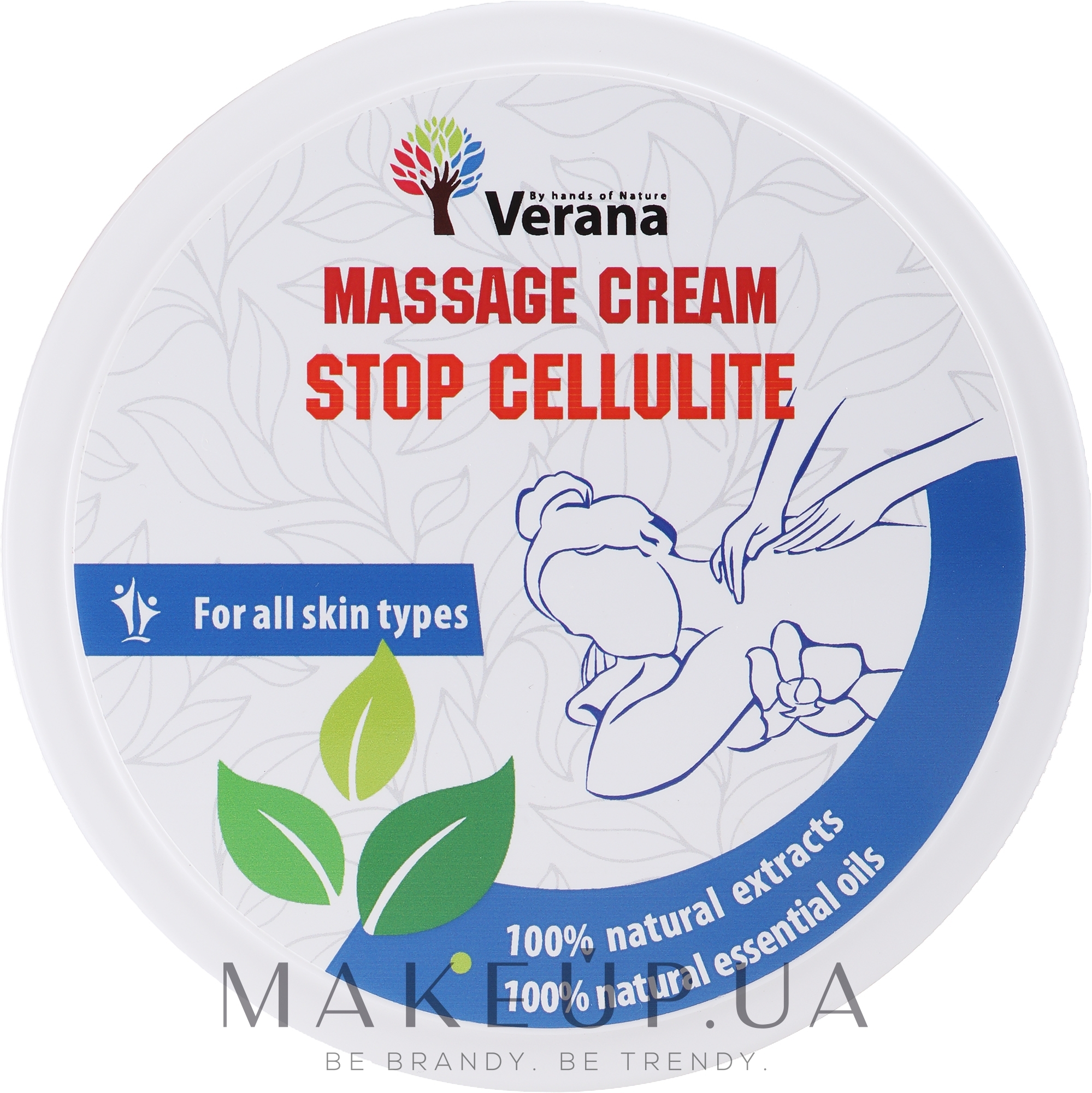 Крем для масажу "Стоп-целюліт" - Verana Massage Cream Stop-Cellulite — фото 500g