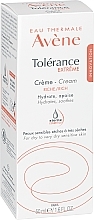 Увлажняющий крем для сухой чувствительной кожи - Avene Peaux Hyper Sensibles Tolerance Extreme Cream — фото N1