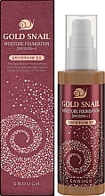 УЦЕНКА Омолаживающий тональный крем с муцином улитки - Enough Gold Snail Moisture Foundation SPF30 * — фото N2