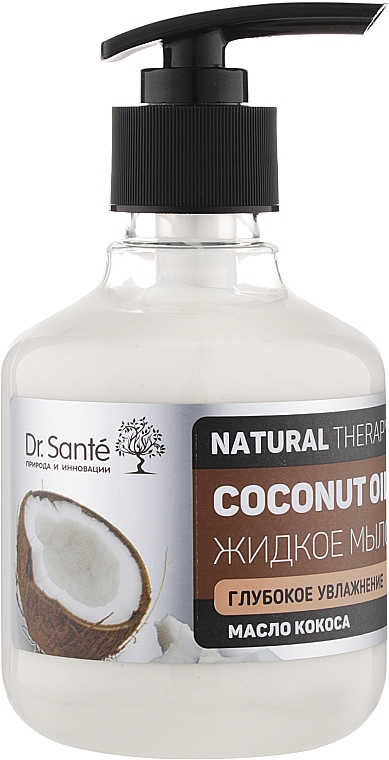 Рідке мило для тіла "Глибоке зволоження" - Dr. Sante Natural Therapy Coconut Oil — фото N1