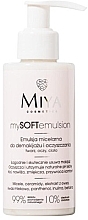 Духи, Парфюмерия, косметика Мицеллярная эмульсия для снятия макияжа - Miya Cosmetics mySOFTemulsion Micellar Emulsion