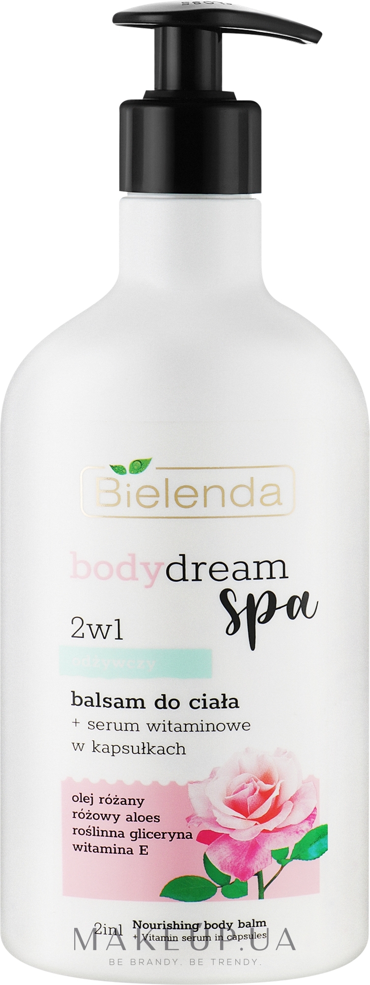Питательный лосьон для тела 2в1 - Bielinda Body Dream Spa Nourishing Body Lotion — фото 350ml