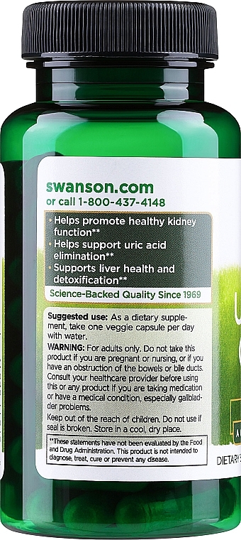 Пищевая добавка "Очиститель мочевой кислоты" - Swanson Uric Acid Cleanse — фото N2
