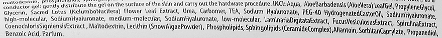 Гель алое вера з гіалуроновою кислотою - pHarmika Gel Aloe With Hyaluronic Acid — фото N3