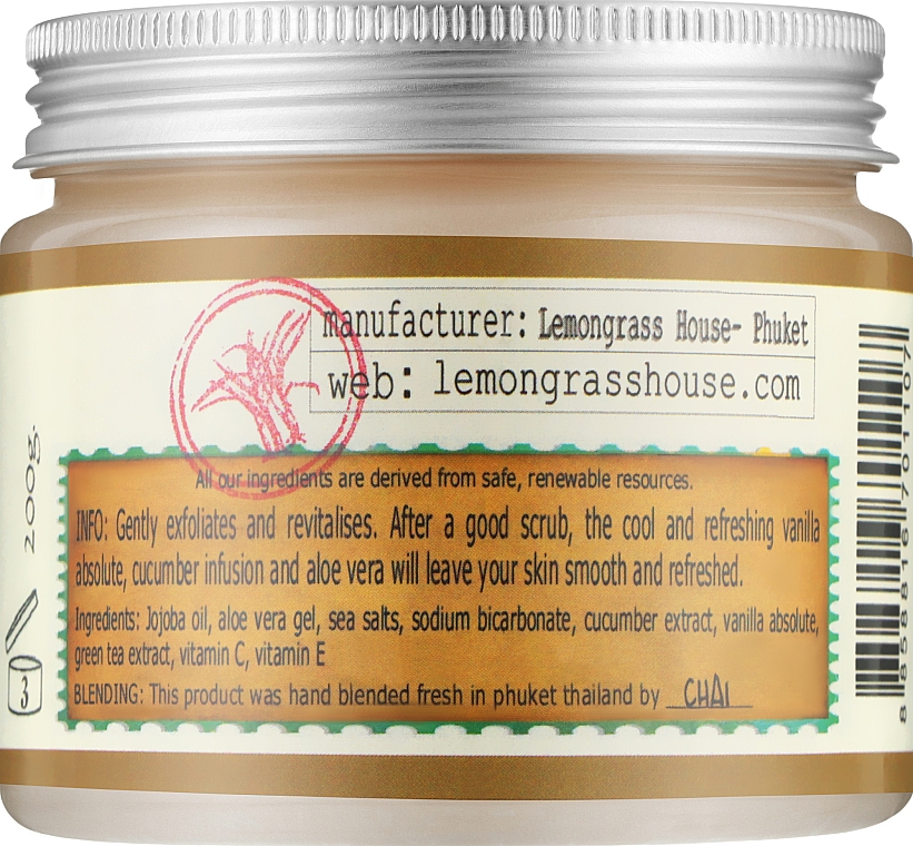 Солевой пилинг "Ваниль" - Lemongrass House Vanilla Salt Body Glow — фото N2