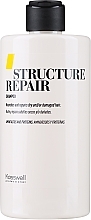 Шампунь восстанавливающий - Kosswell Professional Innove Structure Repair Shampoo — фото N3