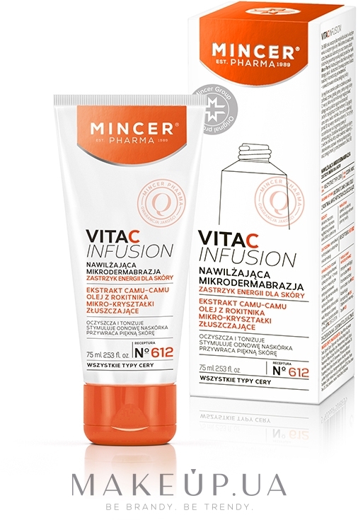 Зволожувальна мікродермабразія для обличчя - Mincer Pharma Vita C Infusion Moisturising Microdermabrasion Energy Boost № 612 — фото 75ml
