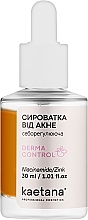 Парфумерія, косметика Сироватка від акне, запалень та чорних цяток - Kaetana Derma Control