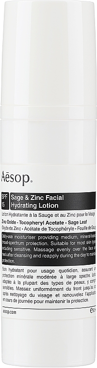 Солнцезащитный лосьон для лица и тела - Aesop Sage & Zinc Facial Hydrating Lotion SPF15 — фото N1