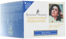 Парфумерія, косметика УЦІНКА Маска зі стовбуровими клітинами - Shahnaz Husain Plant stem cell mask*