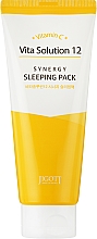 Парфумерія, косметика Вітамінна нічна маска - Jigott Vita Solution 12 Synergy Sleeping Pack