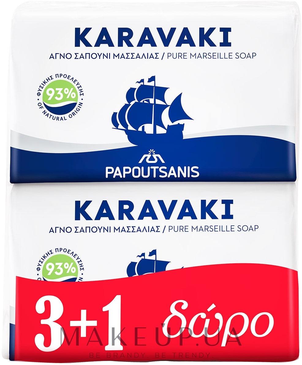 Мыло "Classic" - Papoutsanis Karavaki Bar Soaps — фото 4x125g