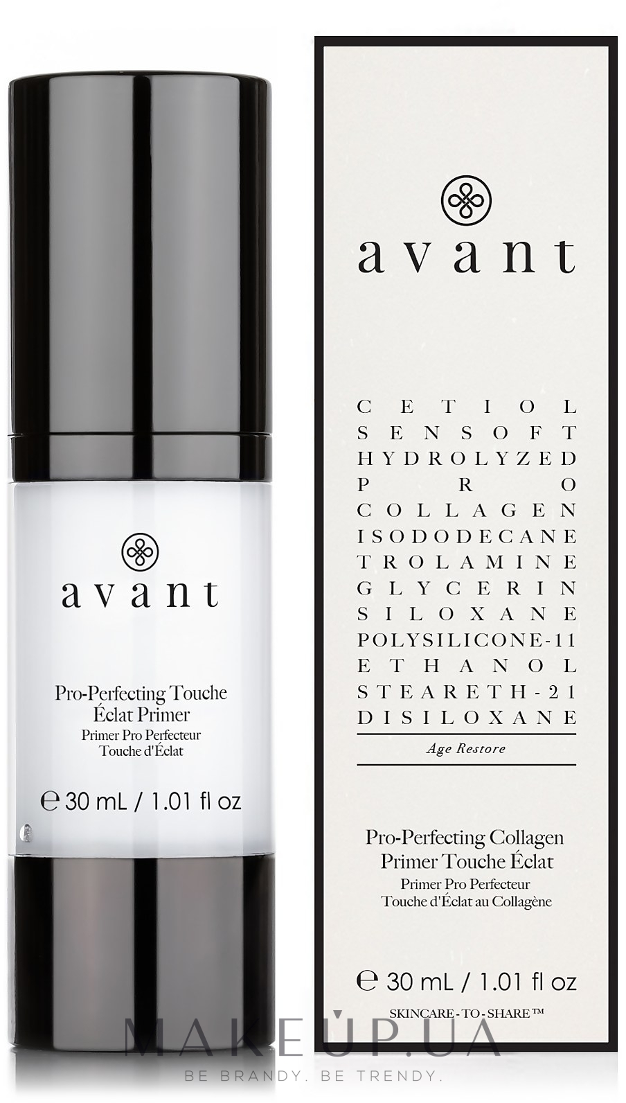 avant primer 30ml