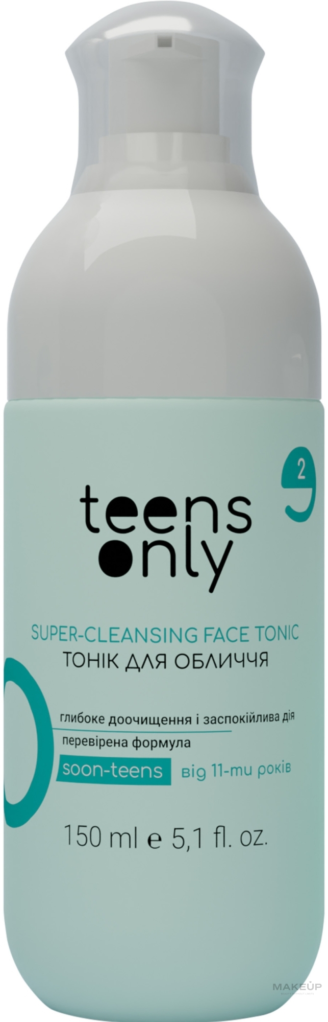 Тонік для обличчя 11+ років - Teens Only Soon-Teens Super-Cleansing Face Tonic — фото 150ml