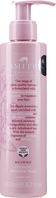 Маска для волос - Smith England Nourish Moisture Remedy Mask — фото N1