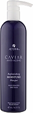 Духи, Парфюмерия, косметика Увлажняющая маска - Alterna Caviar Anti-Aging Replenishing Moisture Masque