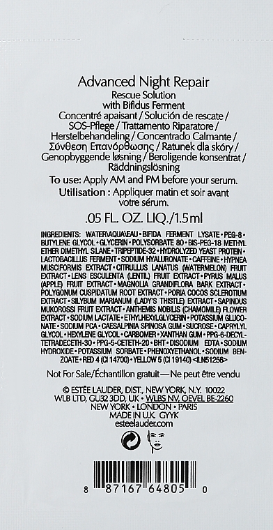 Сироватка для обличчя з біфідо ферментами - Estee Lauder Advanced Night Repair Rescue Solution Serum With Bifidus Ferment (пробник) — фото N2