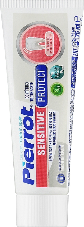 Зубная паста для чувствительных зубов - Pierrot Sensitive Protect — фото N1