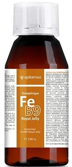 Комплекс для восполнения дефицита железа в организме - Apitamax Fe + B9 + Royal Jelly — фото N1