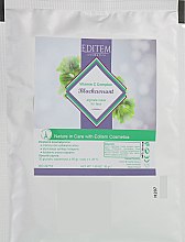 Духи, Парфюмерия, косметика Альгинатная маска для лица - Editem Cosmetics Blackcurrant Vit C Alginate Mask For Face (саше)