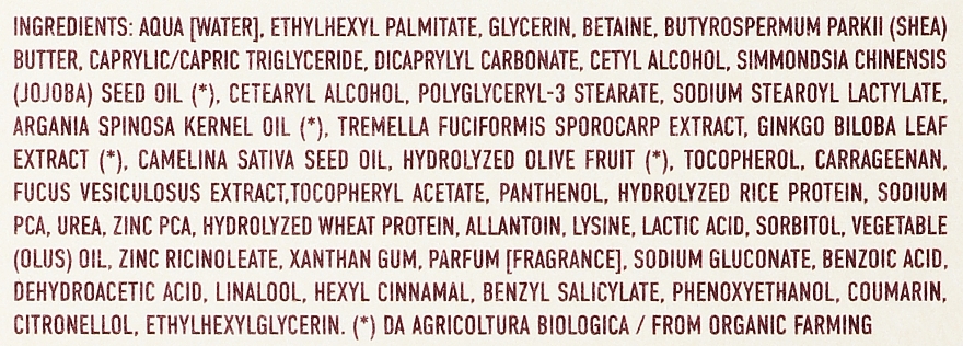 Антивозрастной крем для лица с аргановым маслом и гиалуроновой кислотой - Athena's Erboristica Face Cream With Argan Oil And Hyaluronic Acid — фото N3