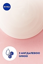 Гель-уход для душа "Роза и миндальное масло" - NIVEA Rose & Almond Oil Care Shower — фото N5