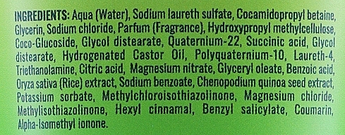 Шампунь для волос - Agrado Nature Pro Nutrition Botanical Treatment Shampoo — фото N2